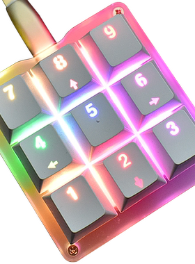 9键机械键盘小键盘osu键盘音游键盘宏编程键盘迷你便携自定义键盘