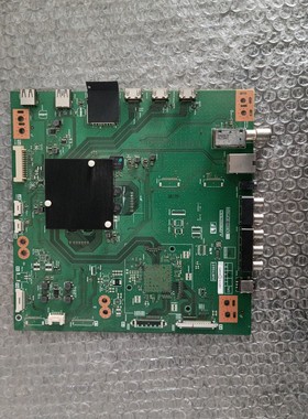 原装夏普LCD-70SU665A主板QPWBXG697WJN1 DUNTKG697屏MA818-1测好