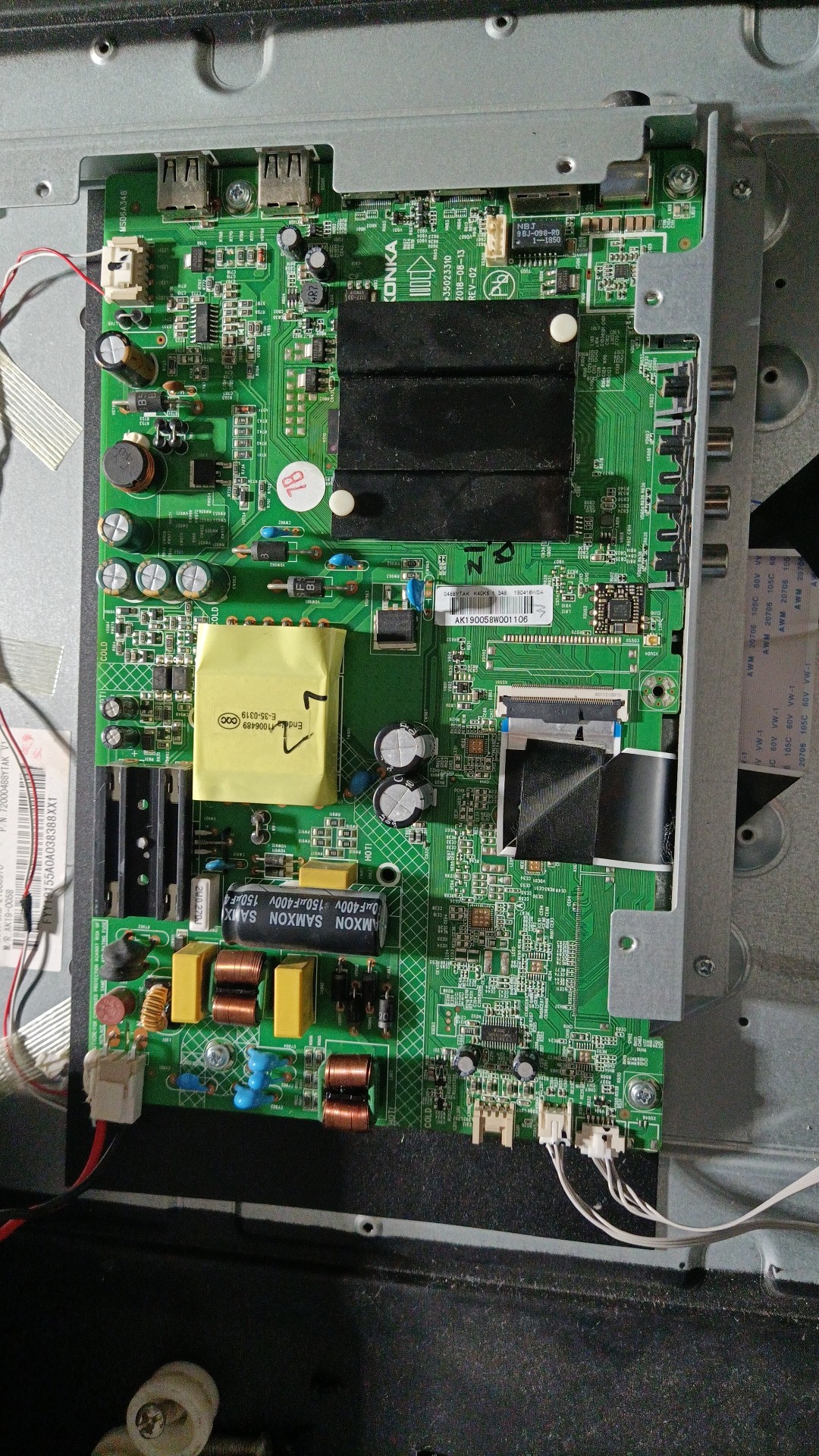 康佳K40K5智能电视机主板，屏碎，主板完好拆机卖，