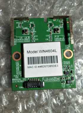WN4604L无线网卡海信42K560X3D电视用