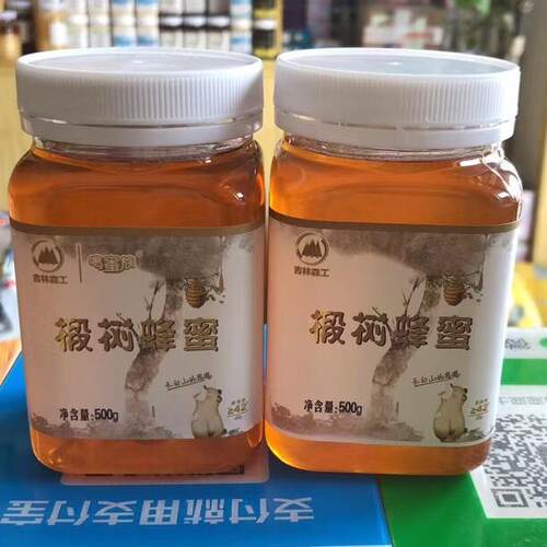 东北特产吉林森工椴树蜜天祥东北长白山特产蜂蜜雪蜜椴树蜜500g