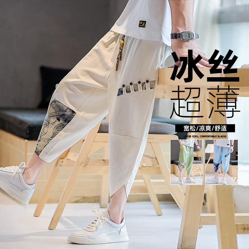 夏季亚麻拼接七分裤男大码宽松风7分中裤子A266-1-K51-P35，男装牛仔裤，电商A266-1