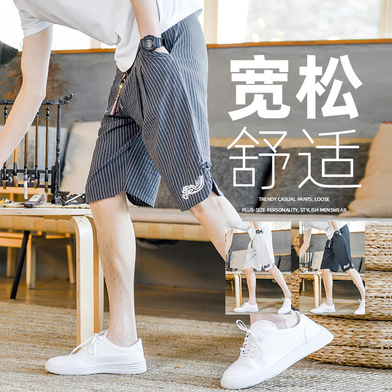 夏季棉麻风七分裤抽绳条纹男装复古休闲裤A266-1-K59-P40图片