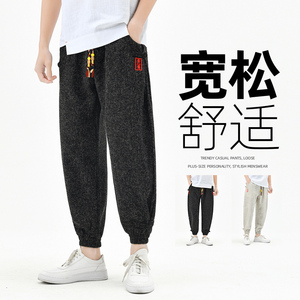 棉麻风九分裤抽绳波点刺绣男装复古休闲裤夏季A266-1-K85-P60图片