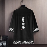 黑色
