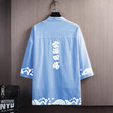 灰蓝
