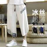 夏季拼接亚麻休闲裤男宽松大码棉麻风七分裤A266-1-K40-P35，男装牛仔裤，电商A266-1