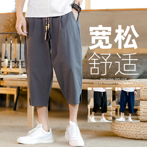风宽松男抽绳韩版休闲裤大码七分裤棉麻青年A266-1-K61-P35