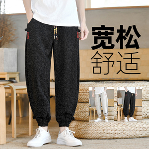 刺绣风休闲裤男抽绳盘扣波点棉麻九分裤长裤裤A266-1-K85-P60