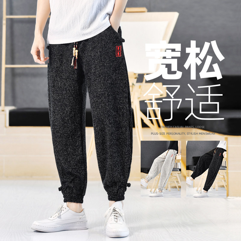 棉麻短裤男抽绳九分夏季青年波点风休闲裤长裤A266-1-K85-P60,男装牛仔裤,电商A266-1