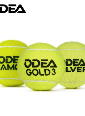 ODEA欧帝尔网球DD1DD2DD3GOLD