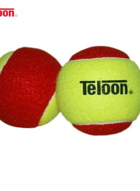 包邮正品 Teloon天龙833mini红色儿童软式网球 过渡网球 短式网球