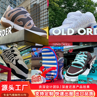 充气大型仿真鞋子气模定制 板鞋拖鞋运动鞋 品牌活动宣传装饰美陈