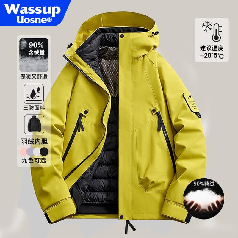 WASSUP冲锋衣男三合一羽绒内胆冬季新款防水外套女户外登山滑雪服