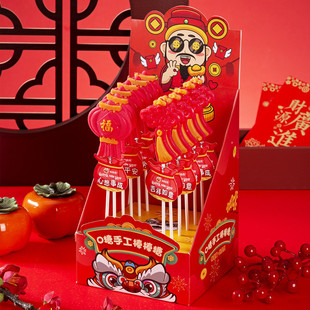 新春年货糖果无糖雪花棒棒糖高颜值圣诞帽平安夜零食节日儿童礼物