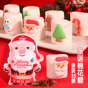 圣诞节糖果手工圣诞老人圆柱造型棉花糖网红卡通软糖咖啡伴侣漂浮