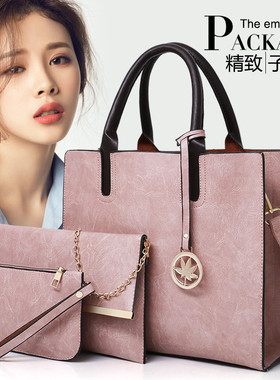 Women Handbags 2024 Messenger Bags Ladies Shoulder Bag 2 set