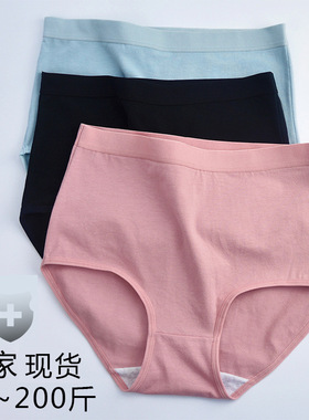 Women high-waist stretch leggings with solid color tights