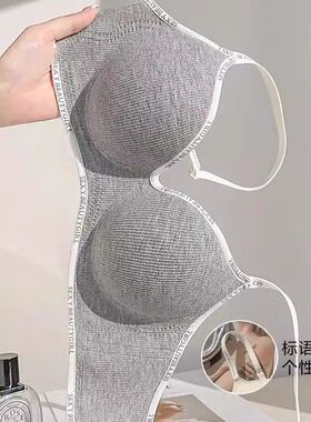 女士文胸内衣2025夏季新款无痕聚拢无钢圈收副乳上托防下垂胸罩