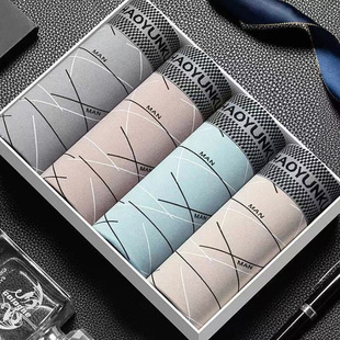 men underpants sexy mens underwear boxers men briefs shorts