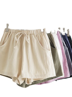 Loose and slim elastic waist casual shorts 宽松显瘦休闲短裤