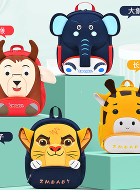 bag Spiderman children boy bookbag for school mini backpack1