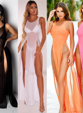 Mesh High Split Perspective Long Skirt 网纱高开叉透视长裙