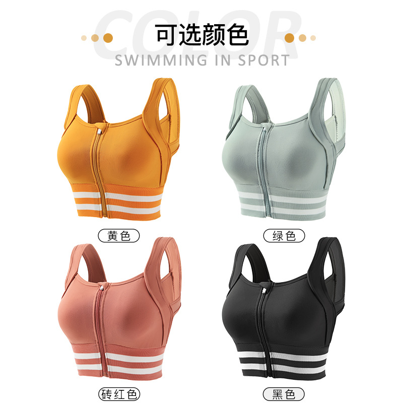 Fitness Shirt Push Up Yoga Crop Top Bras Vest Sports Clothin 运动服/休闲服装 运动文胸 原图主图