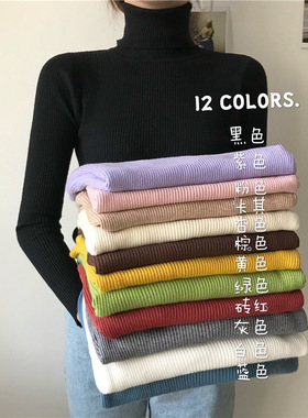 Heliar Women Fall Turtleneck Sweater Knitted Soft Pullovers
