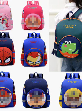 bag Spiderman children boy bookbag for school mini backpack1