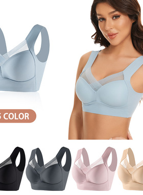 Large Size Women Strapless Bralette Non-Padded Tube Top Bra