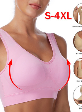 Seamless Underwear Workout Wireless Big Size Bra Push Up