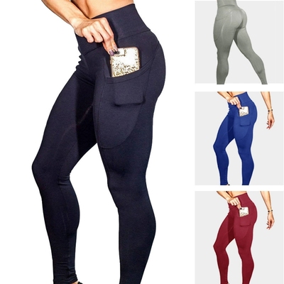 track sweat joggers yoga pants for women高弹力提臀高腰瑜伽
