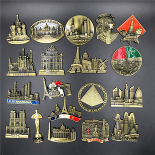 fridge magnet tourist all over the world Europe Asia冰箱贴
