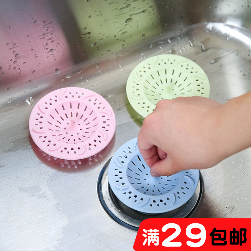 家用厨房水槽过滤网隔渣网 硅胶手提式菜盆水池排水口垃圾防堵盖