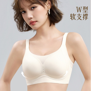 名韩0244无钢圈文胸薄款无痕舒适透气洞洞杯聚拢收副乳内衣女