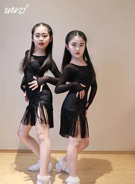 乐丽雅少儿拉丁舞蹈服2024新款女童练功服儿童比赛演出服流苏裙