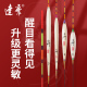 达摩浮漂正品 鲫鱼漂巴尔杉木鱼漂醒目加粗尾高灵敏浮标 永村F系列