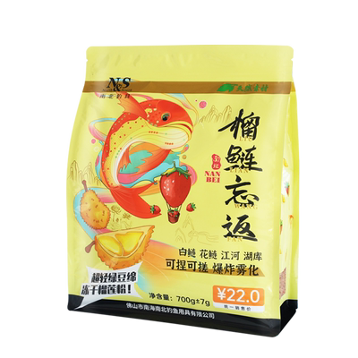 南北鲢鳙饵料留鲢忘返立体雾化浮钓花白鲢鱼榴莲草莓大头鱼钓饵