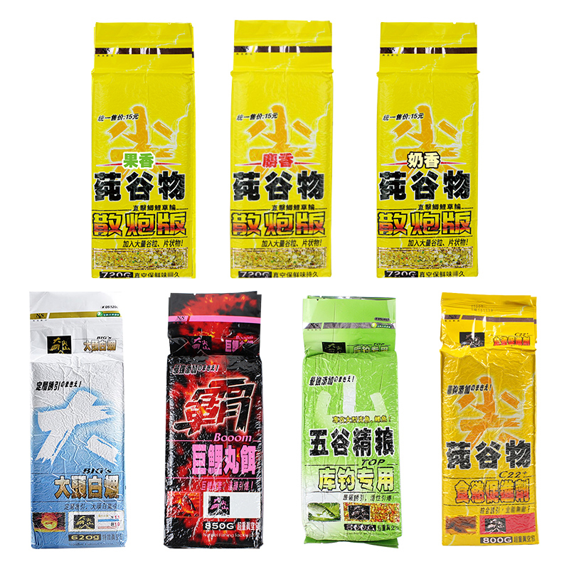 NS南北鱼饵纯谷物麦香诱饵料巨鲤丸大头鲢鳙白烟底窝料基础鱼饵料