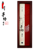 达摩浮漂中国风手绘雅赏纪念作孔雀羽鱼漂套装 钓鱼浮标 珍藏限量版