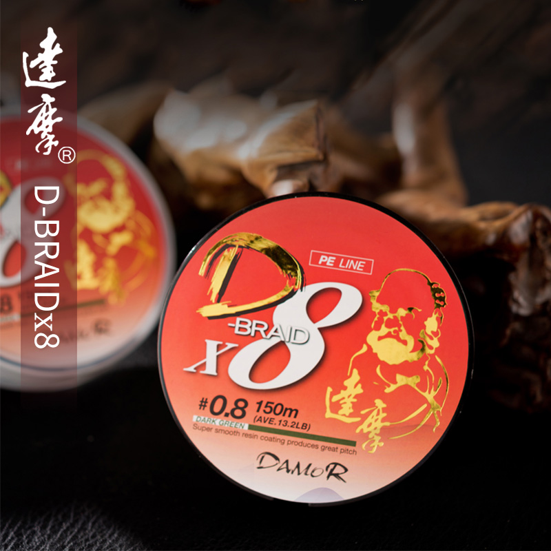 大力马达摩远投路亚线