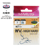 日本陀螺牌土肥富新款 钓针竞技钓钩 鱼钩钨钒合金无刺袖