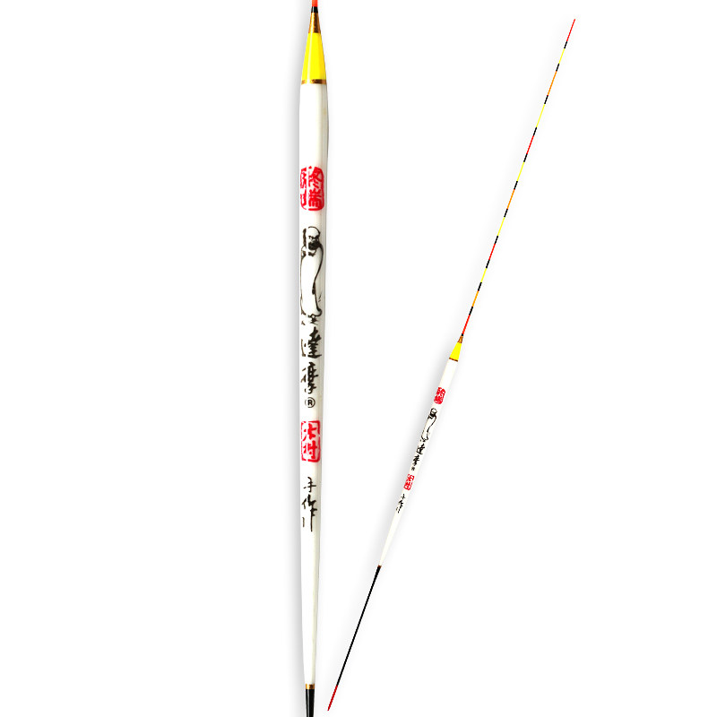 南北终端达摩浮漂黄顶硬尾2814 去壳孔雀羽12目硬尾底钓鱼漂|msdalam kategori luar/Mountaineer/Camping/Aksesori perjalanan, peralatan memancing, Float - dari Buy2taobao.com untuk memberikan perkhidmatan ejen Taobao profesional membeli