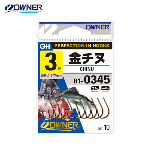 日本原装进口owner金歪嘴鱼钩