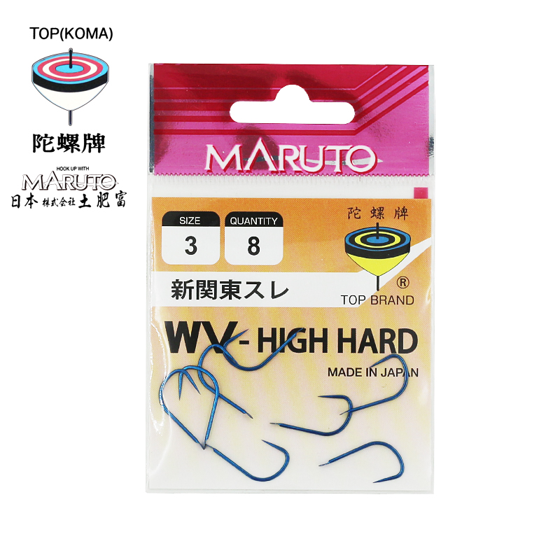 鱼钩日本原装进口正品竞技型