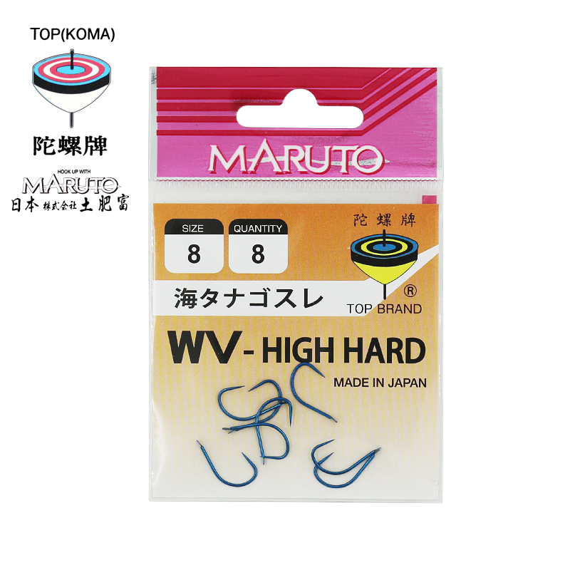 鱼钩日本原装正品新款轻型海夕