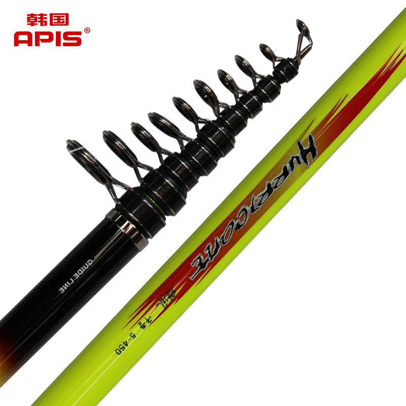 APIS Opus new pattern quality goods Rockies pole Hurricane carbon Long Day Far Tougan Dual use Rock Fishing Throw leverin the Outdoor/Mountaineer/Camping/Travel Goods , 垂钓钓竿, 矶钓竿 category - from Buy2taobao.com to provide professional Taobao agent buy service