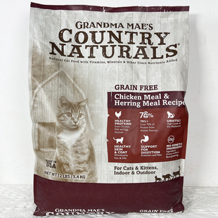 Grand Mae's Country Naturals梅亚奶奶天然无谷三文鱼鸡肉全猫粮