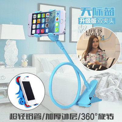 Support téléphone mobile - Ref 1355916 Image 1